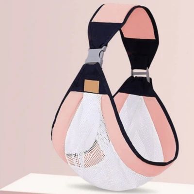 Porte Bébé Hector coloris rose cerise