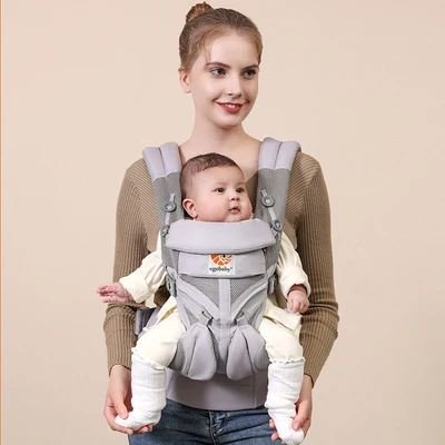 Porte Bébé - BreathBabyBag™ - Gris - Petit Trésor